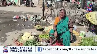 Garbage Crisis in Bhainsa! Officials Blamed, Public Health at Risk | Nirmal District