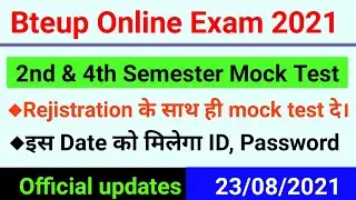 2nd & 4th semester Mock Test/Bteup latest news/ Bteup mock test 2nd& 4th semester/Bteup registration