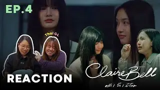 Реакция на сериал GL в Таиланде | CLAIREBELL Obsessed/In Love/Prisoner EP.4 Farewell to Discover ✨️