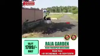 😲 only 2 mins from panjapur bus stand.. Approved plots low cost. limited Plots only available. 💥♨️