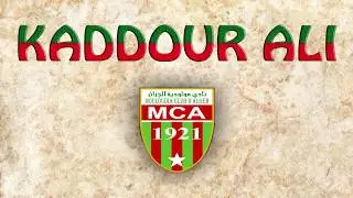 Kaddour Ali Dirigeant (Leveilley Hussein Dey)