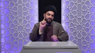 The true meaning of faith | Commentary on Surah Al-Baqarah, verse 285