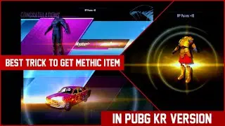 NEW VPN TRICKS CREATE OPNING PUBG KR VERSION