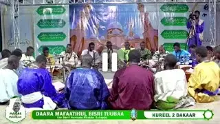 MALAKTOU MAGAL POROKHANE 2026/1447H :KOUREL 2 MAFATIHOUL BICHRI DAKAR