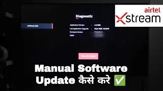 How to Upgrade Software Manually on Airtel Xstream Android Set top Box ✅ | Airtel Xstream iPTV