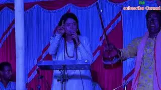 শুনিলে প্রান চমকে উঠে।। লালনগীতি।। তাজলিমা বাউল।।Shunile pran chomke othe।।Lalon geeti।Tajlima baul।