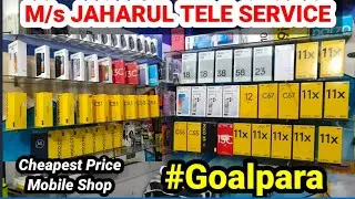 Mobile Shop Goalpara Assam || New Mobile, 2nd hand mobile, old mobile Exchange #mobileshopassam
