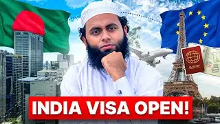 India Visa Open! 🇮🇳 বাংলাদেশিদের ইউরোপ এম্বাসি ফেস করার সুবর্ণ সুযোগ 😲