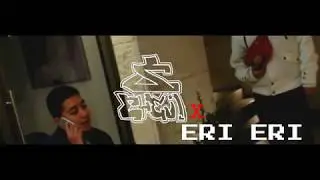 VOLARE - Eri Eri x S-Cheva  (Vídeo Oficial)