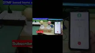 DTMF CALLING HOME AUTOMATION ||2G IOT DTMF HOME AUTOMATION