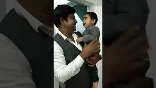 ronis or papar sathe koto khusi dekho bondhura.