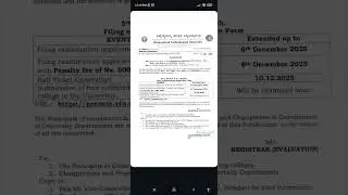 Vtu Exam application for 5-8th sem 2021 2022 Scheme  extended....@Eandchub_ 