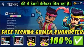 How To get Free Techno Gamer Character || Battle Stars Free Techno Character