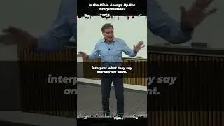 Всегда ли Библия открыта для толкования? #Шорты