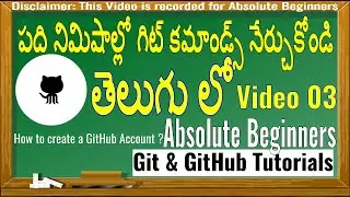 How to create an Account in GitHub తెలుగు లో Video 03