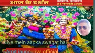 Amit jaunpuriya_Official is live✨ Sham Ka Special Live Show | Amit Jaunpuriya Official