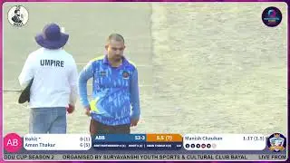 BASHLEDDU CUP SEASON 2 CHAUHAN BROTHERS BADOG VS AVENGER BOYS BHARGAON