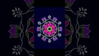 beautiful rangoli/colour rangoli kolam/easy Friday kolam/simple rangoli/festival rangoli/muggulu