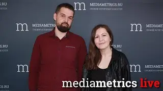 Без правил: вся правда о коммуникациях