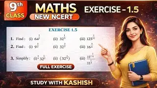 Class 9 Maths Exercise 1.5 | Number System | NCERT Full Exercise | One Shot