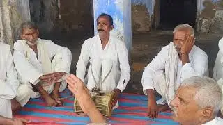 आज मेरा गांव गढ़खेड़ा में श्री भैरूजी बाबा की गोठ गाते हुए 