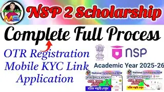 nsp scholarship 2025-26 apply // Full Process nsp scholarship / national scholarship portal 2025-26