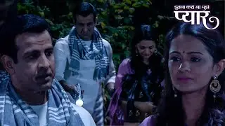 नील ने बचाई रागिनी की जान | Itna Karo Na Mujhe Pyar | Rohit Roy | Pallavi Kulkarni | Hindi Show