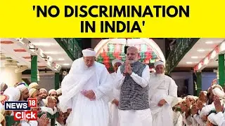 PM Modi Speech In USA Updates | Prime Minister Narendra Modi Speaks On 'Discrimination' | News18