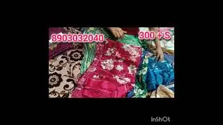 mega clearance sale