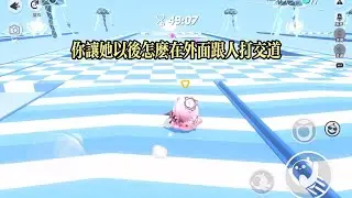 學霸的我和學渣校草早戀曝光！他媽甩三百萬逼我補課，我帶他逆襲，異國戀三年終重逢！#一口气看完 #爽文 #小说 #甜文宠文 #愛情 #故事 #有聲書 #言情小說 #戀愛 #原創 #現言 #完結 #大女主