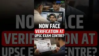 NOW FACE VERIFICATION AT UPSC EXAM CENTRE? #UPSC #UPSCExam #UPSCNews #UPSCUpdates #CivilService