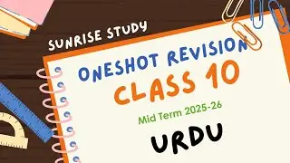 One Shot Revision class 10 Urdu mid Term Exam Oneshot Revision class 10 urdu #cbse all syllabus 