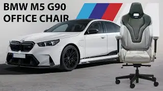 Luxury sports office chair from BMW M5 G90 seat #BMW #BMWM5 #BMWG90 #BMWofficeChair
