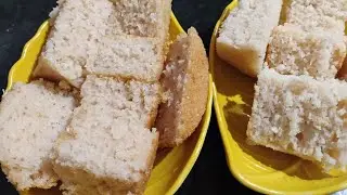 Guava 🍐flavour very healthy, tasty cake🎂#cooking #YouTube channel Pratima kitchen