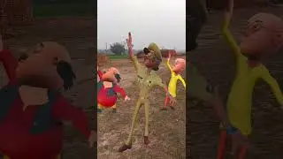 Mor athra saalhoy gelakremotupatludance#video#short#viral#funny#funnyscenes#animotion #motu #Patlu 😂