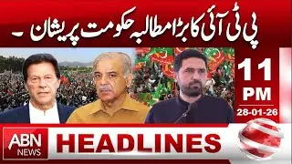 Breaking: PTI Puts Forward Major Demand, Govt Alarmed | HEADLINES  11:00 PM | ABN NEWS