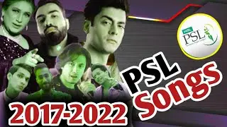 PSL 7 Offcial Anthem |  Level hai | PSL song 2017 | PSL Song 2018 | PSL Song 2019 | PSL SOng 2020
