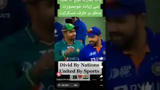 Rohit sharma and Babar Azam #shorts #pakvsind #pakistanvsindia #worldcup2022 #babarazam