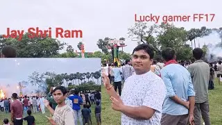 Lucky gamer FF17 bhai follow karo 👈👺 