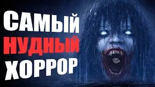 Как UMIGARI не пытается быть хоррором? | Рофлобзор