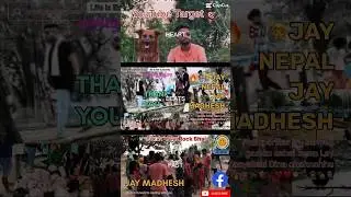 61-दिन 🕰️🙋HEART BEATS FAST || JAY NEPAL JAY MADHESH #motivation#mylifestyle #mychannel#highlights