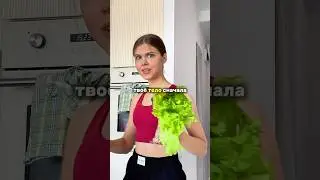 ЧТО БУДЕТ, ЕСЛИ СОЗДАТЬ ДЕФИЦИТ КАЛОРИЙ?🤫