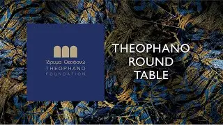 ENGLISH | ROUND TABLE SECURING FUTURE WELLBEING THROUGH SCIENCE