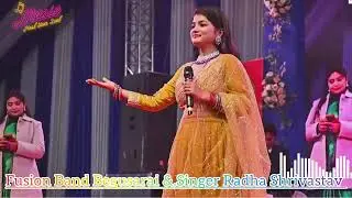 #Radha Shrivastav live stage show 2026 | #indianidol | #bhaktisong 