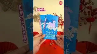 🧧 Jadikan momen berbagi di Tahun Kuda lebih harmonis dengan Angpao Harmony!