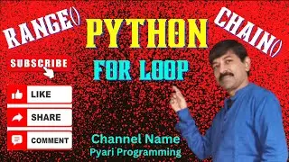 Python For Loop | Range Function | Chain Function | Identify ERROR | Find Out Output
