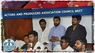 Actors and Producers Association council meet | Dt Next