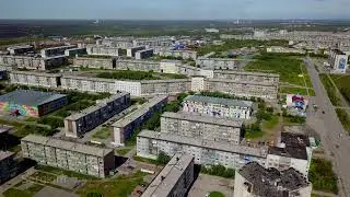 Воркута 2021.Вокруг Тимана.