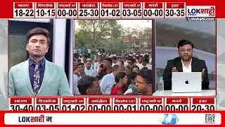 PMC Election Exit Poll | पिंपरी-चिंचवड निवडणुकीचा एक्झिट पोल समोर, Vishal Lingayat काय म्हणाले?