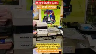 vhs, vcr, dvd, cd, hi8,convert old video casset digital format best service in India  #short video
